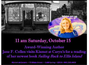 10-15-2016-kismet-flyer